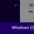 今晚香港一肖买什么动物