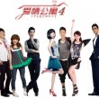 彩吧图库3d丹东综合版