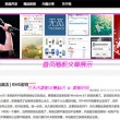 牛彩网图谜总汇